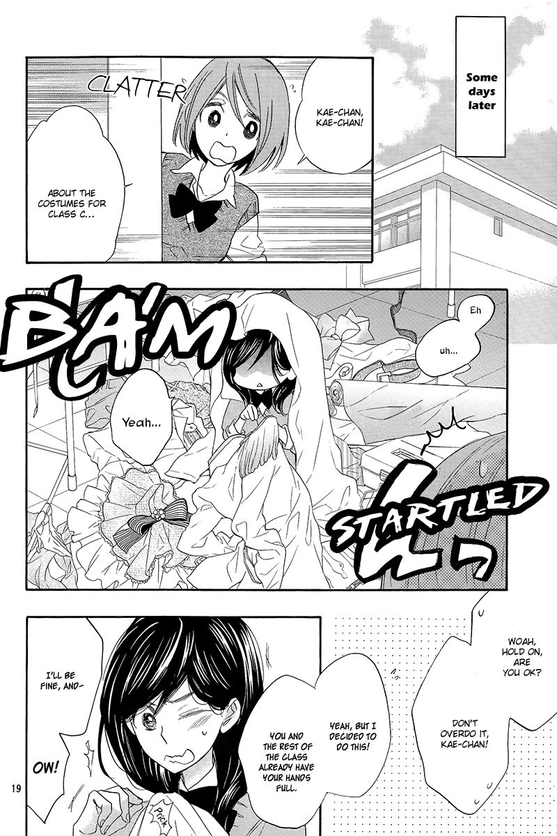 Watashi ga Motete Dousunda Chapter 5 page 20 - Chapter 5