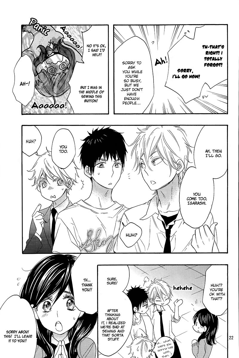 Watashi ga Motete Dousunda Chapter 5 page 23 - Chapter 5