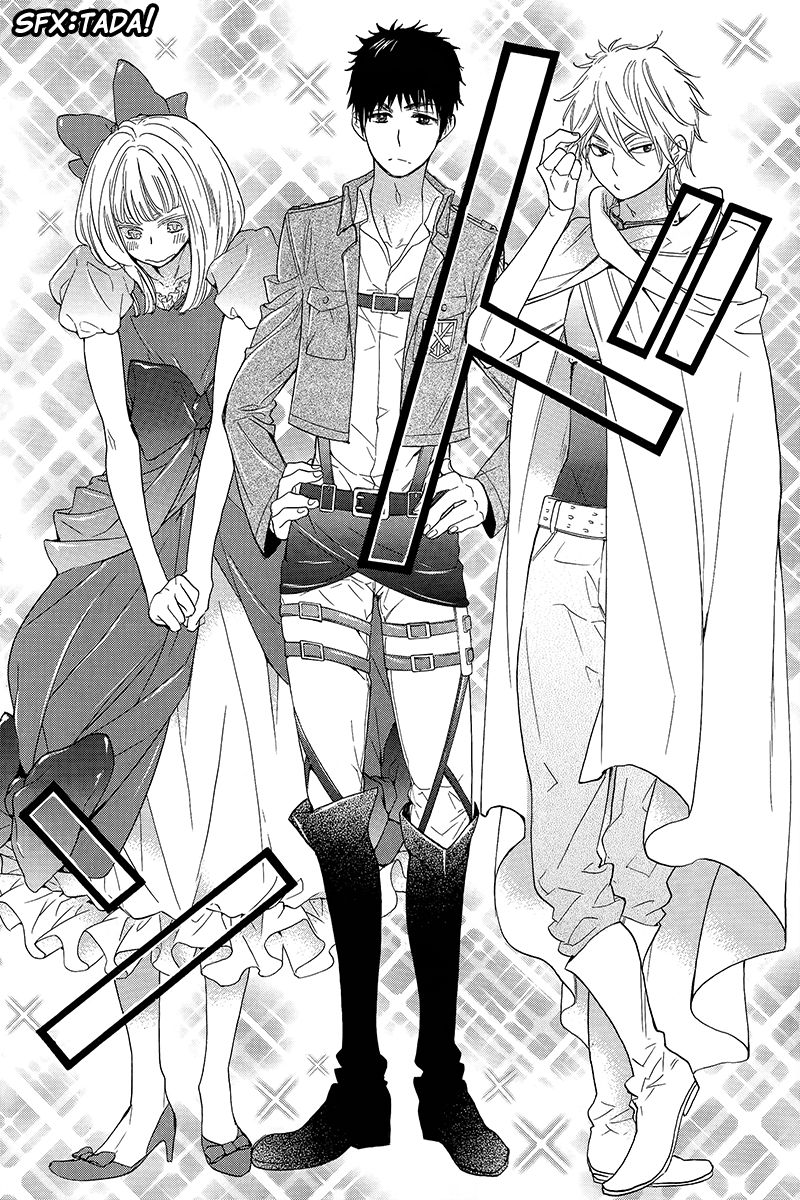 Watashi ga Motete Dousunda Chapter 5 page 30 - Chapter 5