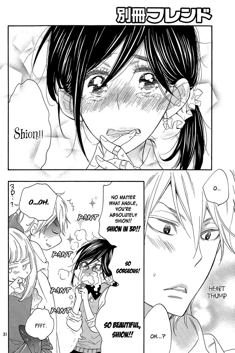 Watashi ga Motete Dousunda Chapter 5 page 32 - Chapter 5