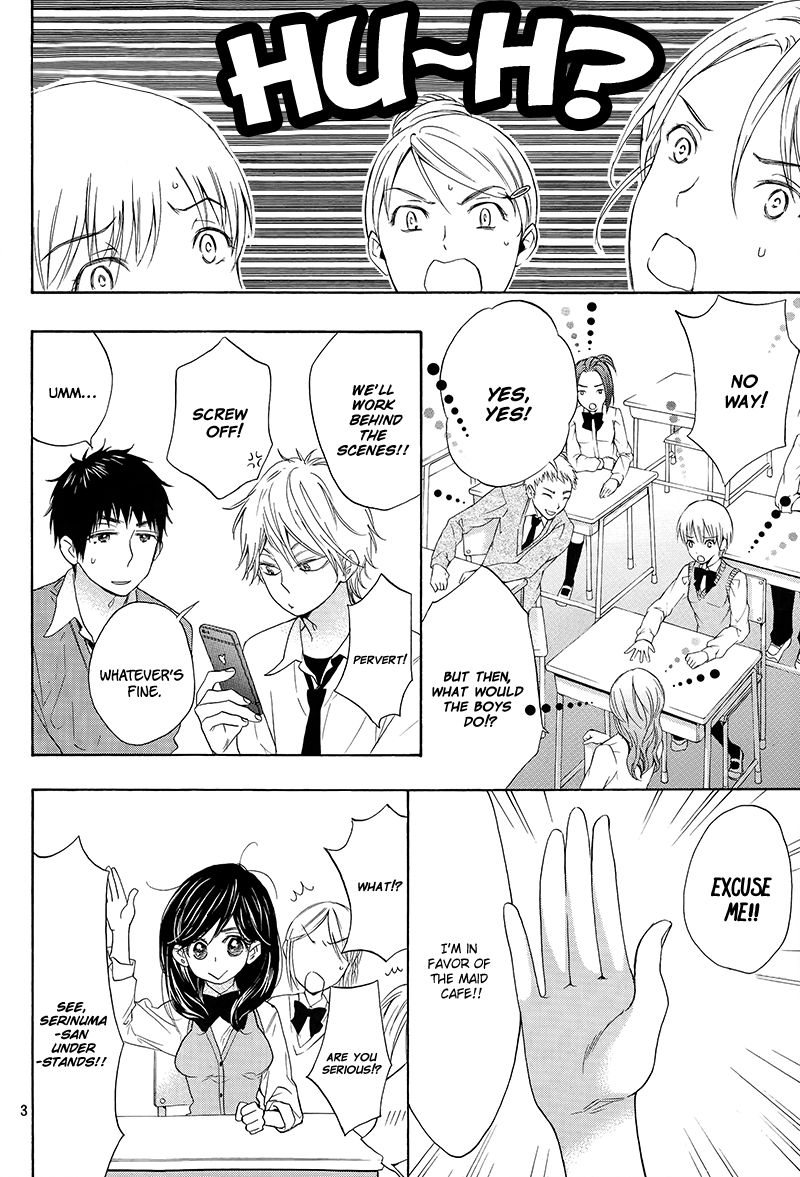 Watashi ga Motete Dousunda Chapter 5 page 4 - Chapter 5
