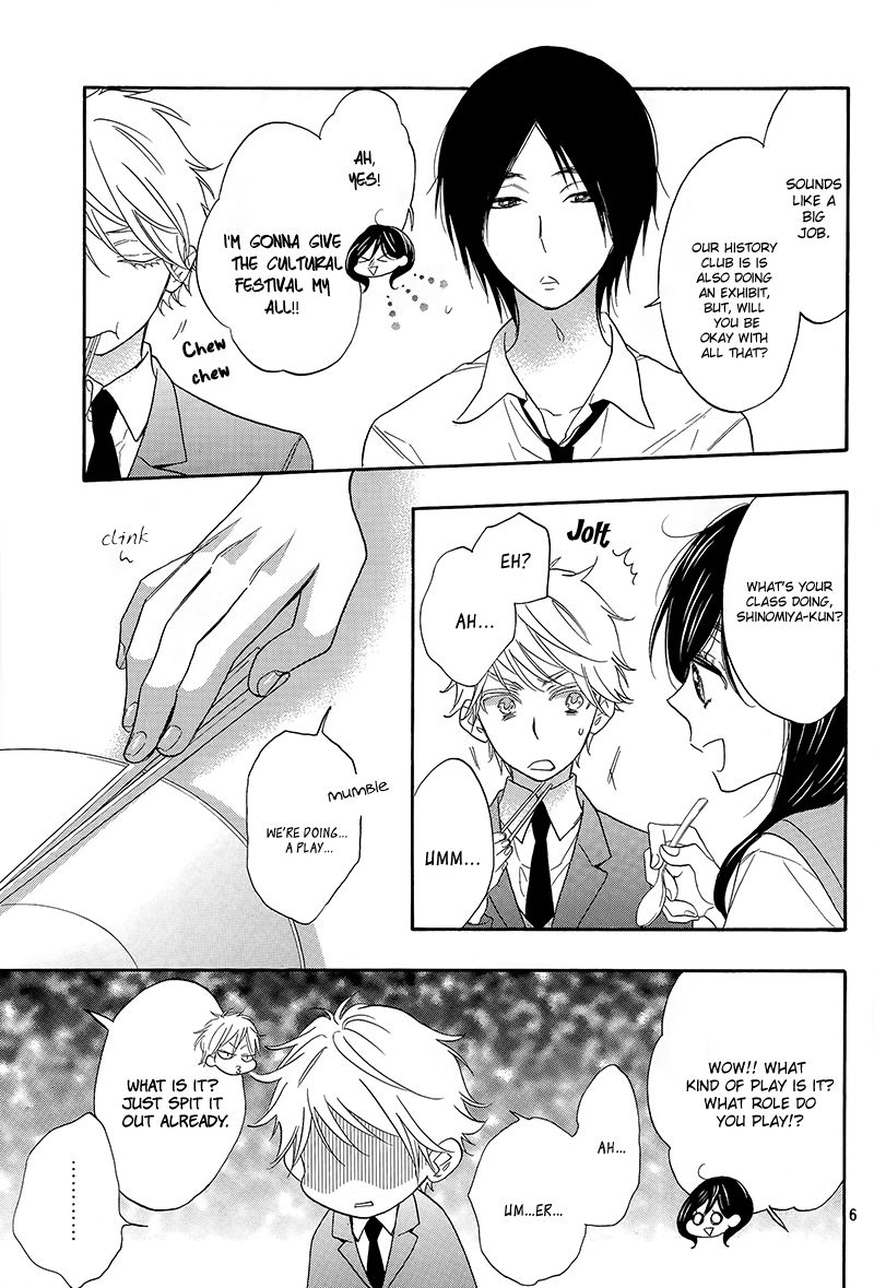 Watashi ga Motete Dousunda Chapter 5 page 7 - Chapter 5
