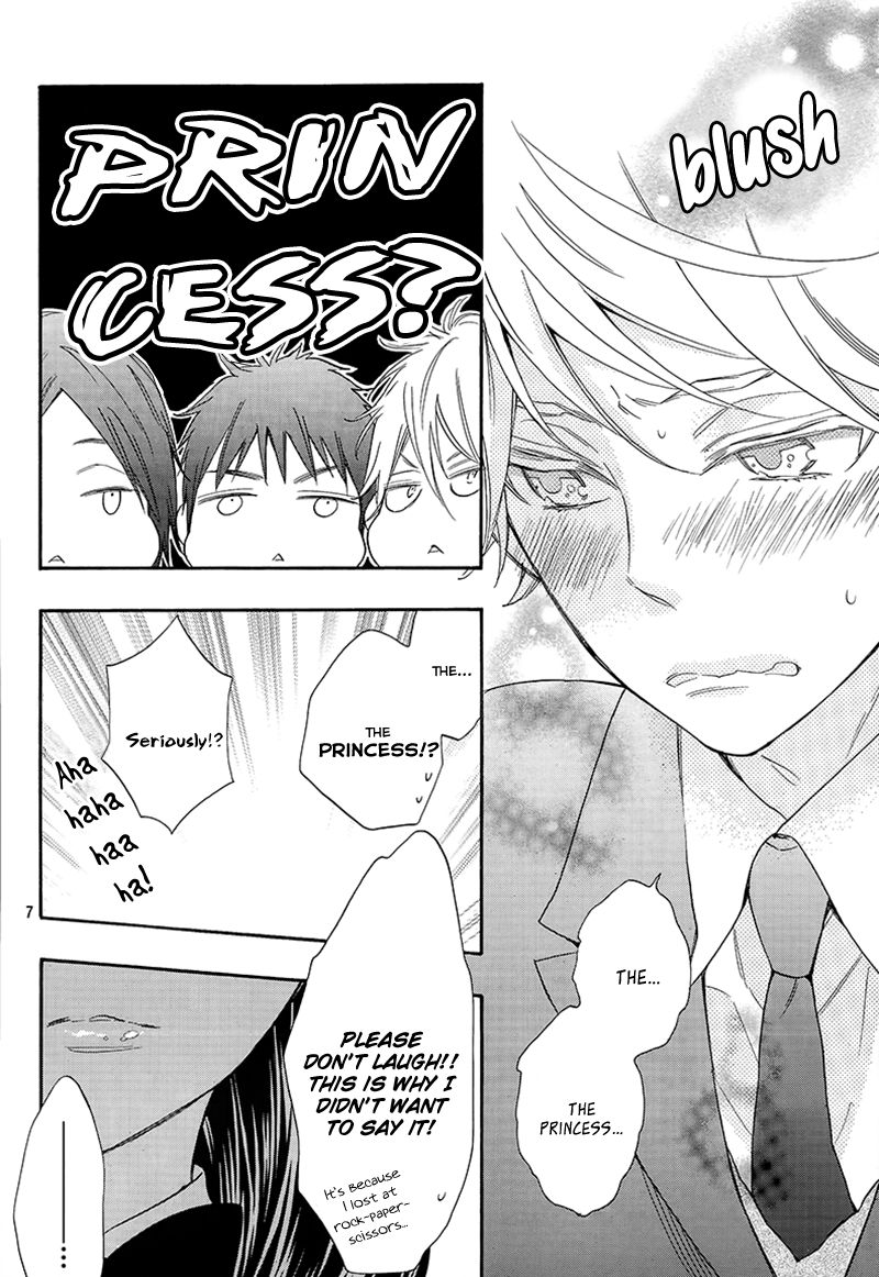 Watashi ga Motete Dousunda Chapter 5 page 8 - Chapter 5