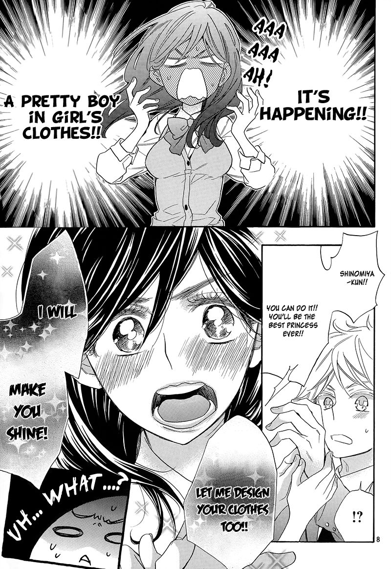 Watashi ga Motete Dousunda Chapter 5 page 9 - Chapter 5