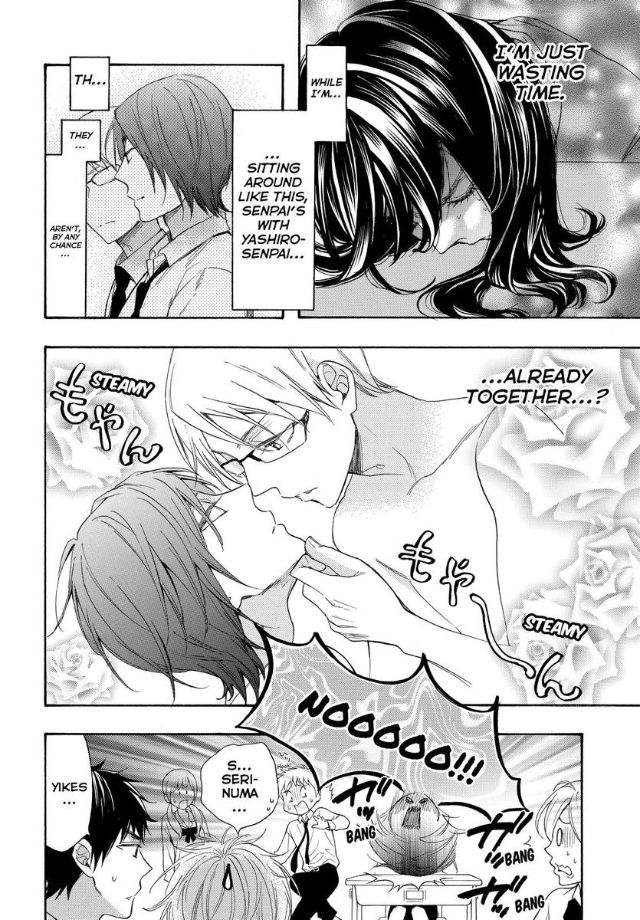 Watashi ga Motete Dousunda Chapter 50 page 14 - Chapter 50 : A Prince Next To A Prince?