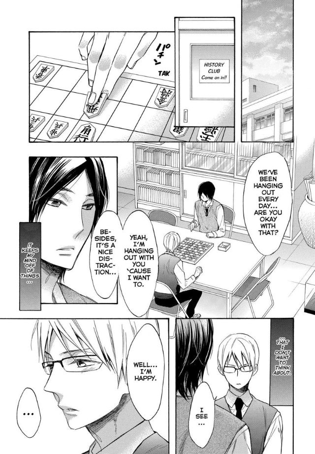 Watashi ga Motete Dousunda Chapter 50 page 19 - Chapter 50 : A Prince Next To A Prince?