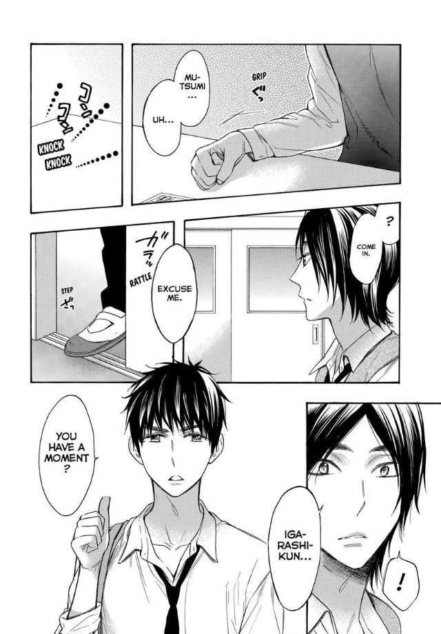 Watashi ga Motete Dousunda Chapter 50 page 20 - Chapter 50 : A Prince Next To A Prince?