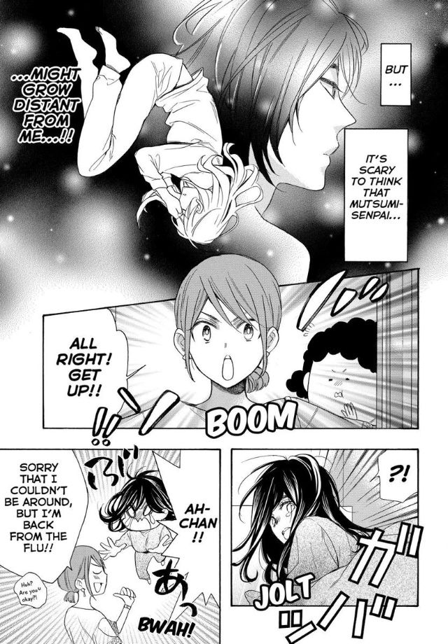 Watashi ga Motete Dousunda Chapter 50 page 29 - Chapter 50 : A Prince Next To A Prince?