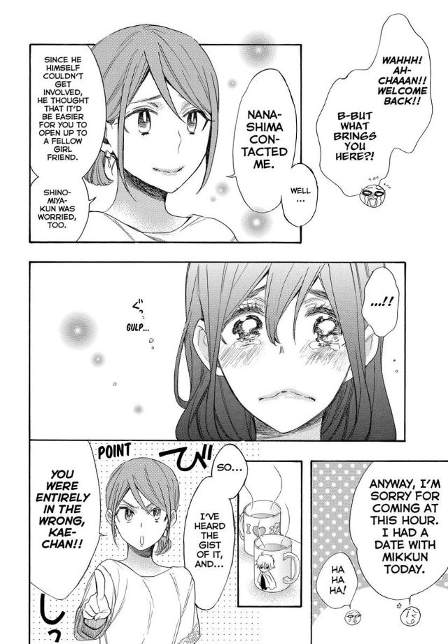 Watashi ga Motete Dousunda Chapter 50 page 30 - Chapter 50 : A Prince Next To A Prince?
