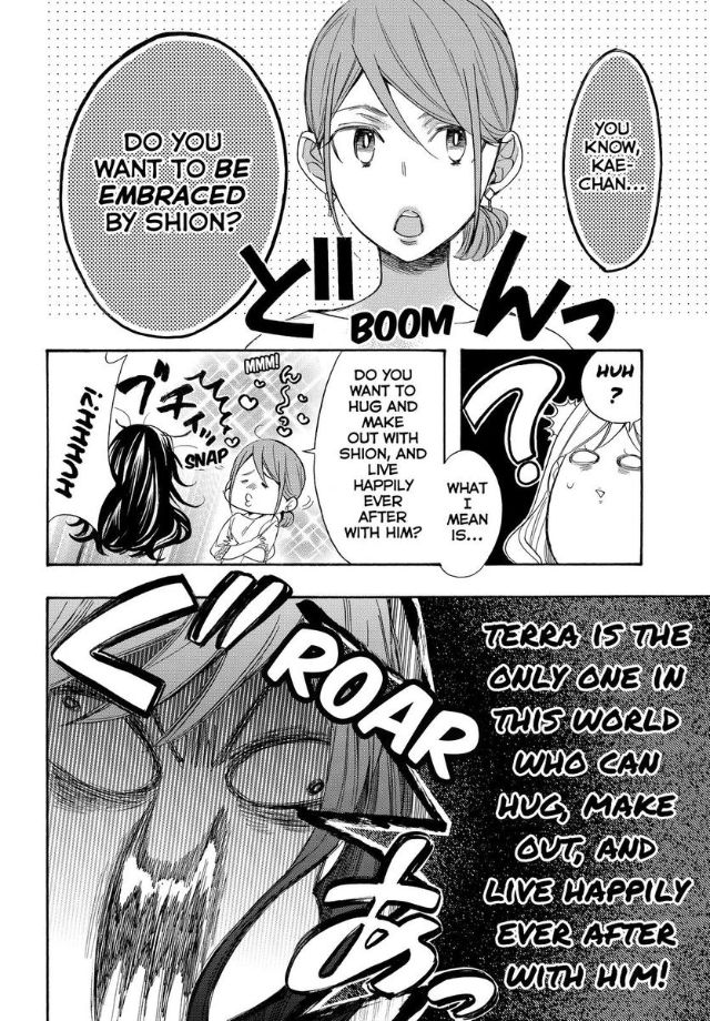 Watashi ga Motete Dousunda Chapter 50 page 32 - Chapter 50 : A Prince Next To A Prince?