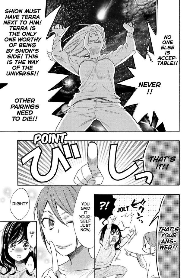 Watashi ga Motete Dousunda Chapter 50 page 33 - Chapter 50 : A Prince Next To A Prince?