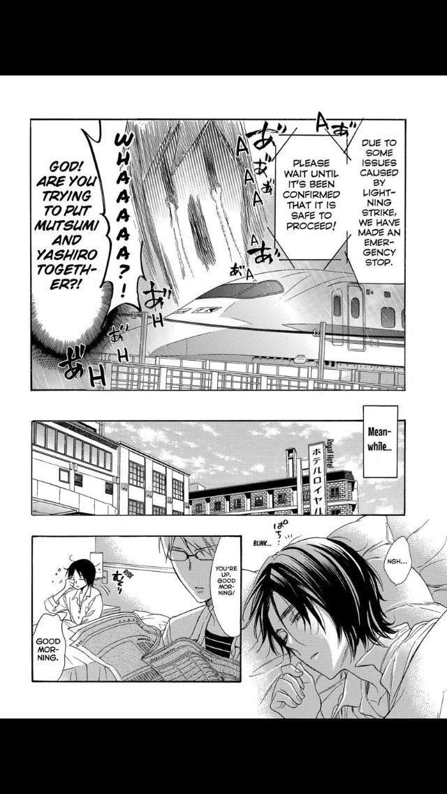 Watashi ga Motete Dousunda Chapter 51 page 12 - Chapter 51 : The Fighting Princess