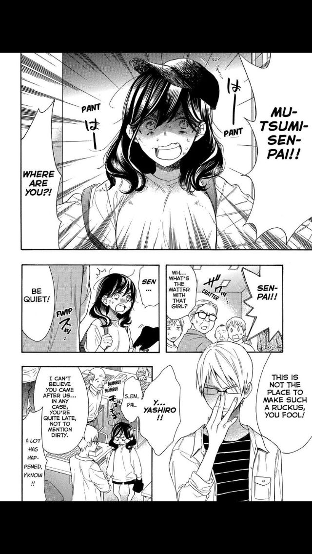 Watashi ga Motete Dousunda Chapter 51 page 18 - Chapter 51 : The Fighting Princess