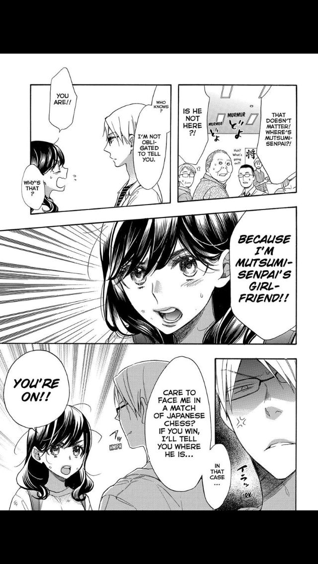 Watashi ga Motete Dousunda Chapter 51 page 19 - Chapter 51 : The Fighting Princess