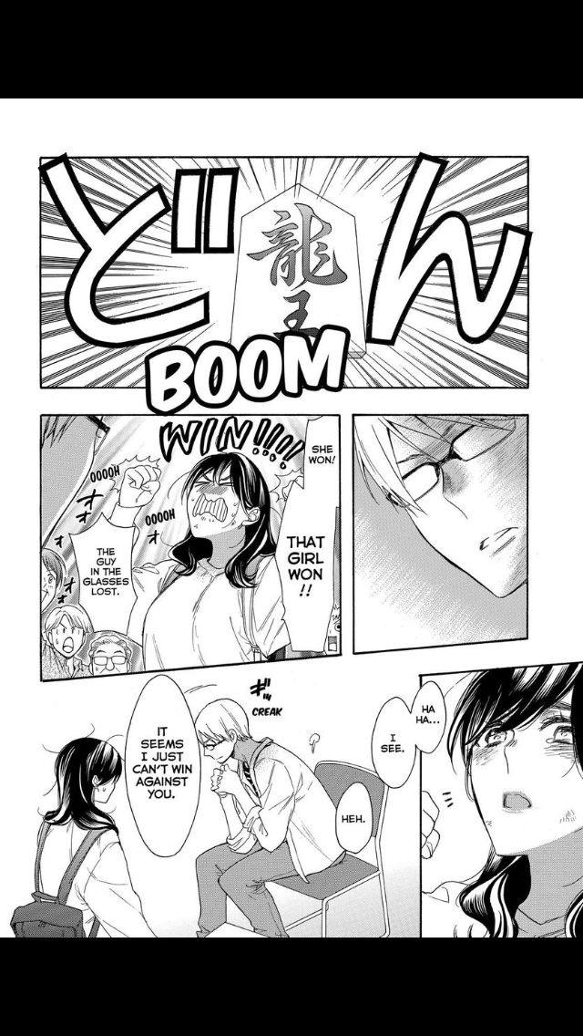 Watashi ga Motete Dousunda Chapter 51 page 22 - Chapter 51 : The Fighting Princess