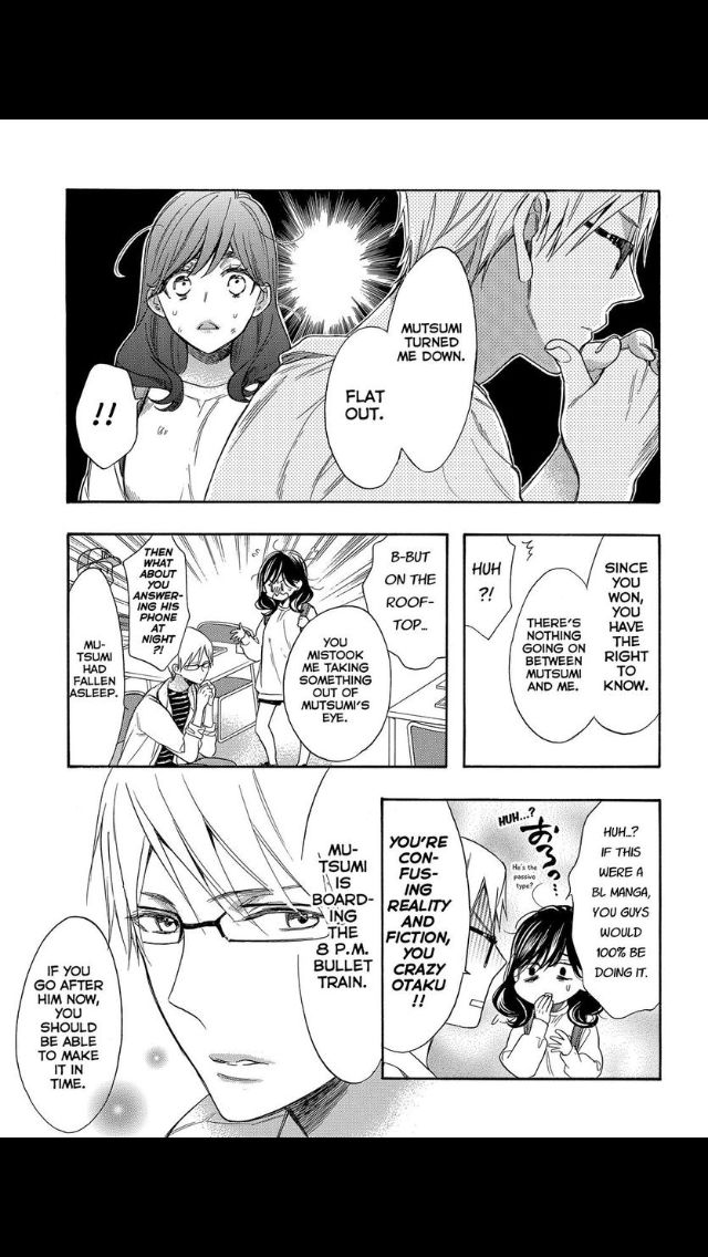 Watashi ga Motete Dousunda Chapter 51 page 23 - Chapter 51 : The Fighting Princess