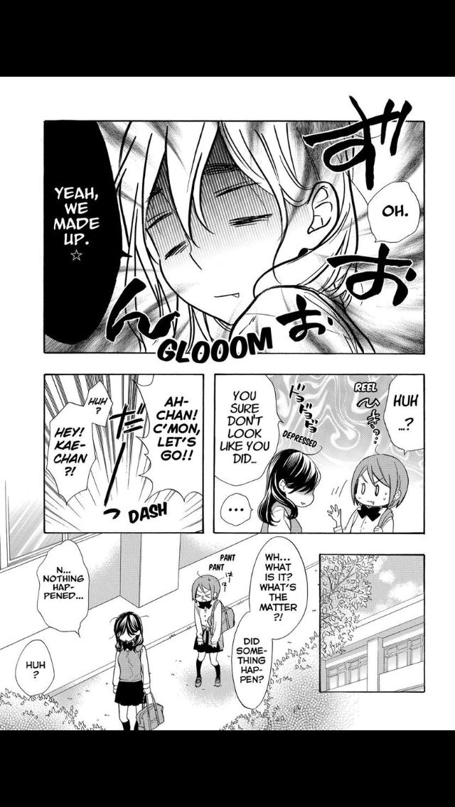 Watashi ga Motete Dousunda Chapter 52 page 13 - Chapter 52 : Their First Time?!
