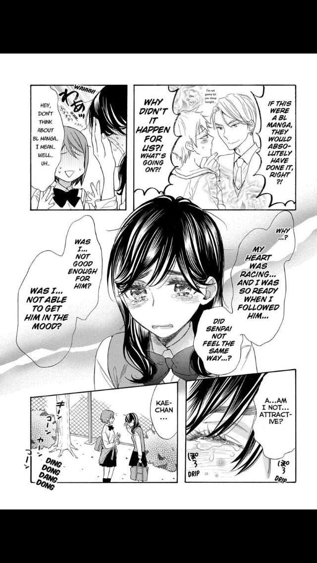 Watashi ga Motete Dousunda Chapter 52 page 15 - Chapter 52 : Their First Time?!