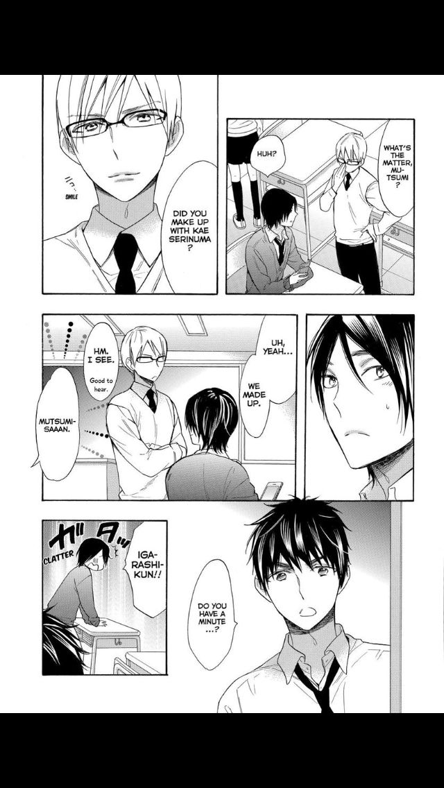 Watashi ga Motete Dousunda Chapter 52 page 17 - Chapter 52 : Their First Time?!