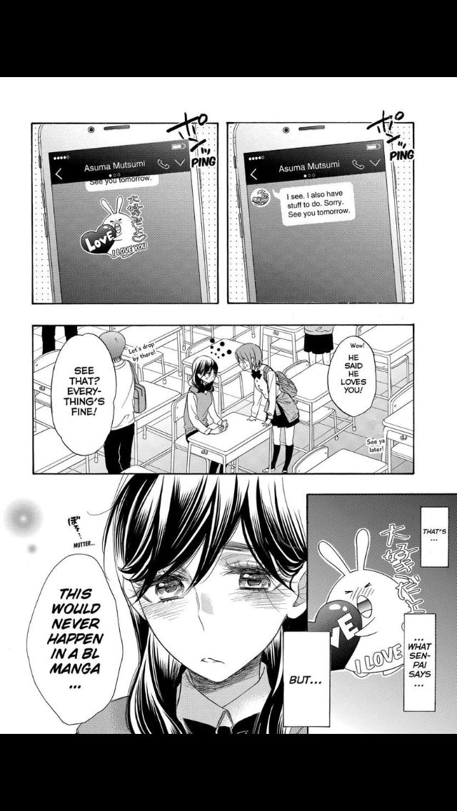 Watashi ga Motete Dousunda Chapter 52 page 22 - Chapter 52 : Their First Time?!