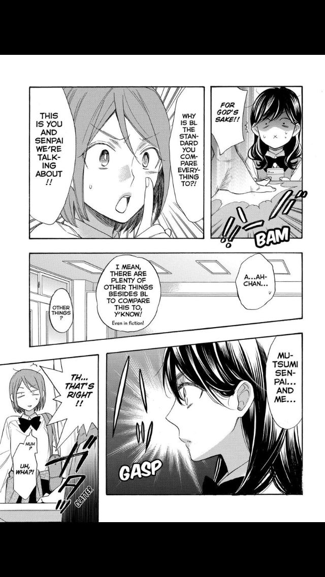Watashi ga Motete Dousunda Chapter 52 page 23 - Chapter 52 : Their First Time?!