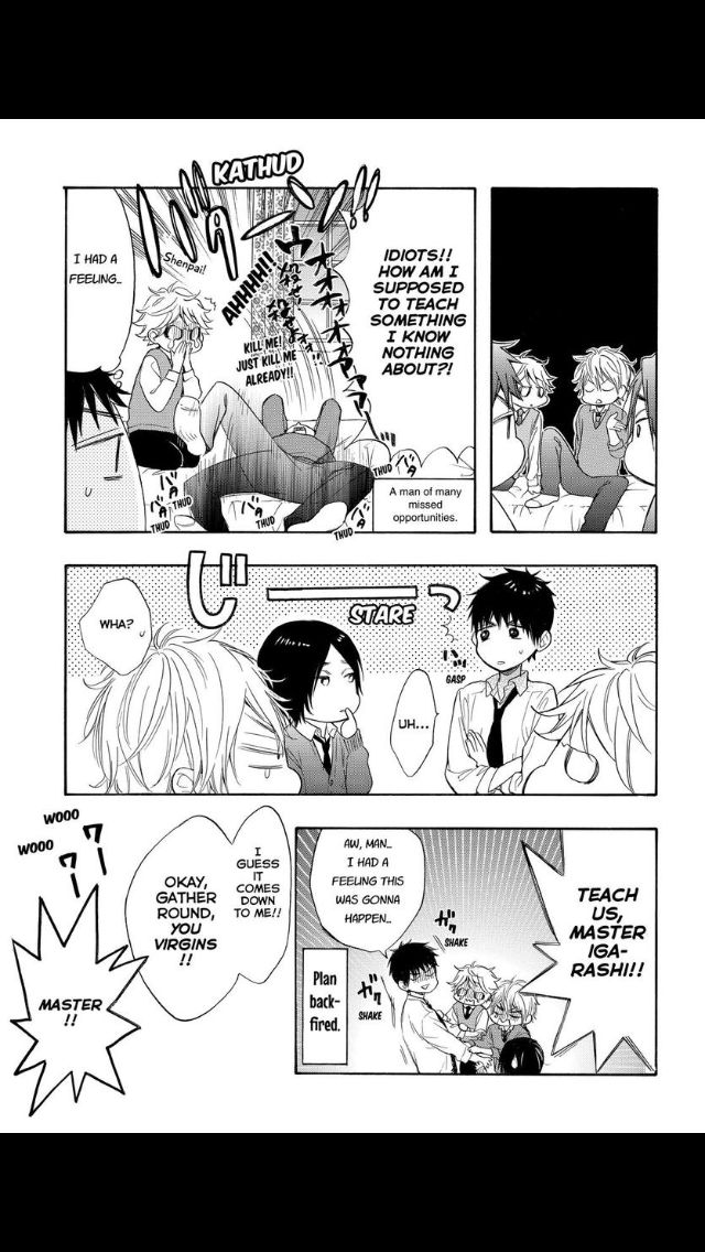 Watashi ga Motete Dousunda Chapter 52 page 27 - Chapter 52 : Their First Time?!