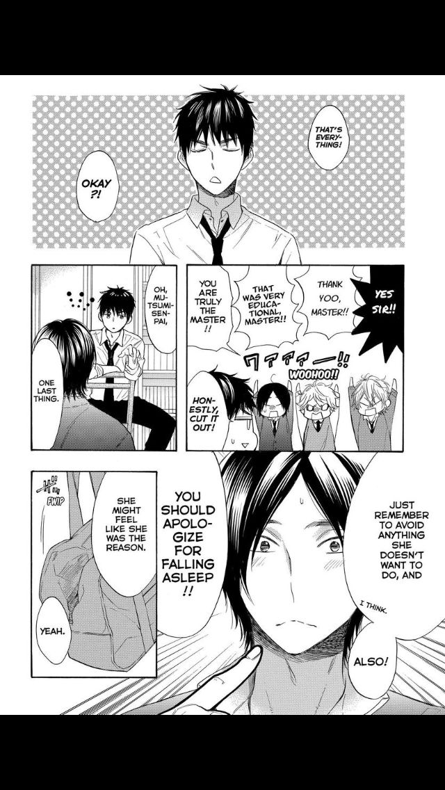 Watashi ga Motete Dousunda Chapter 52 page 32 - Chapter 52 : Their First Time?!