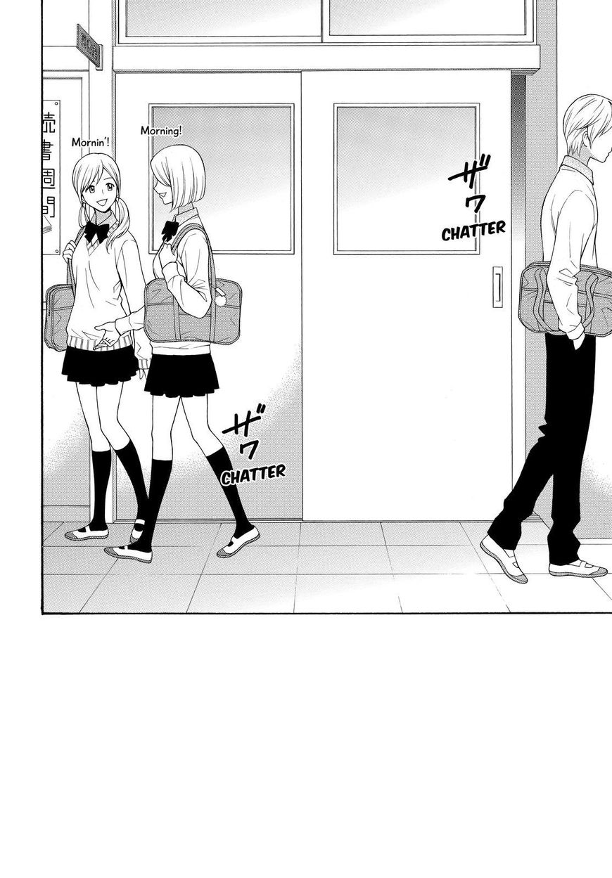 Watashi ga Motete Dousunda Chapter 53 page 2 - Chapter 53