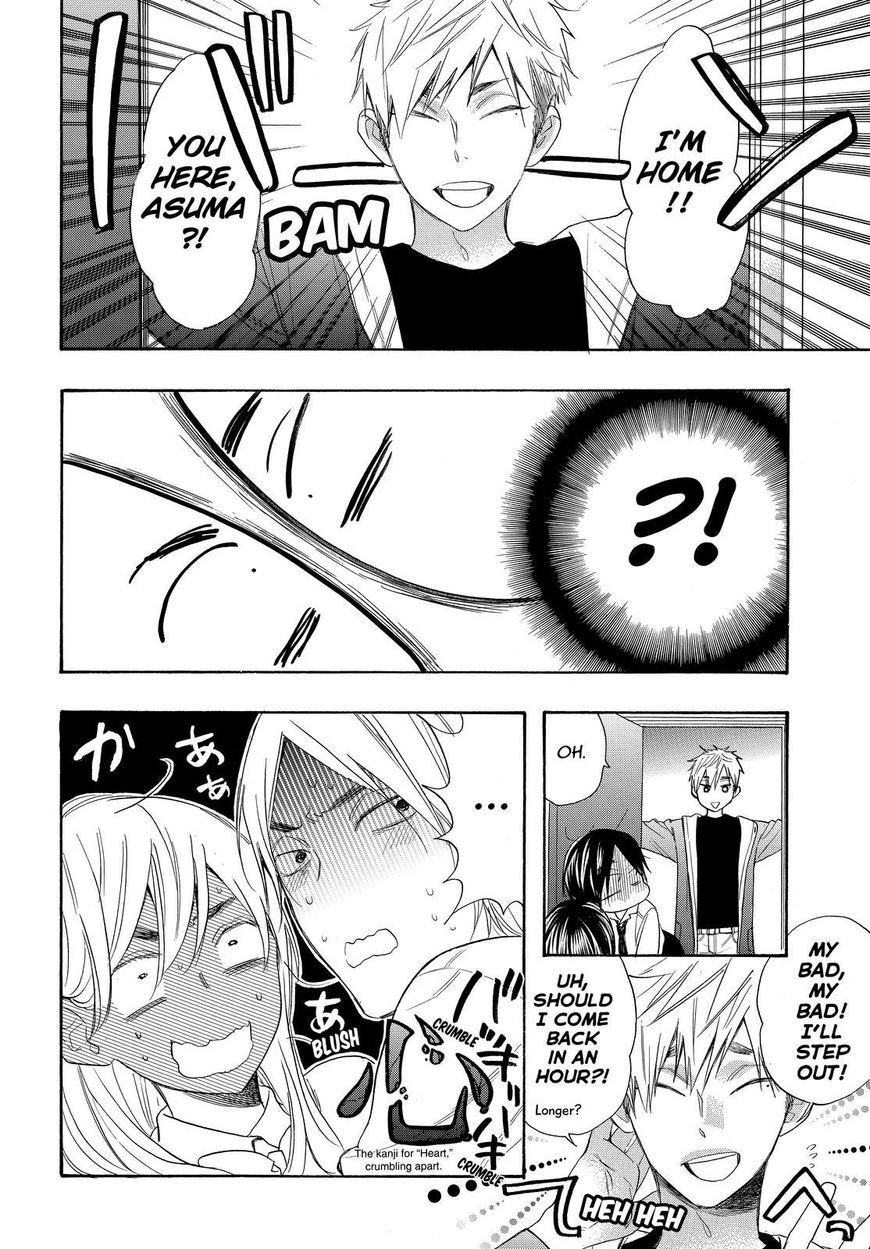 Watashi ga Motete Dousunda Chapter 53 page 24 - Chapter 53