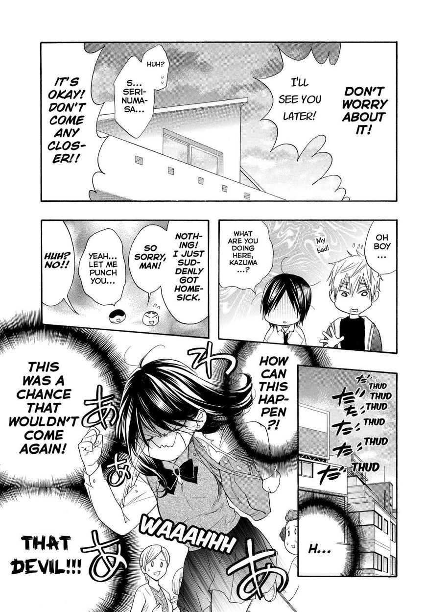 Watashi ga Motete Dousunda Chapter 53 page 25 - Chapter 53