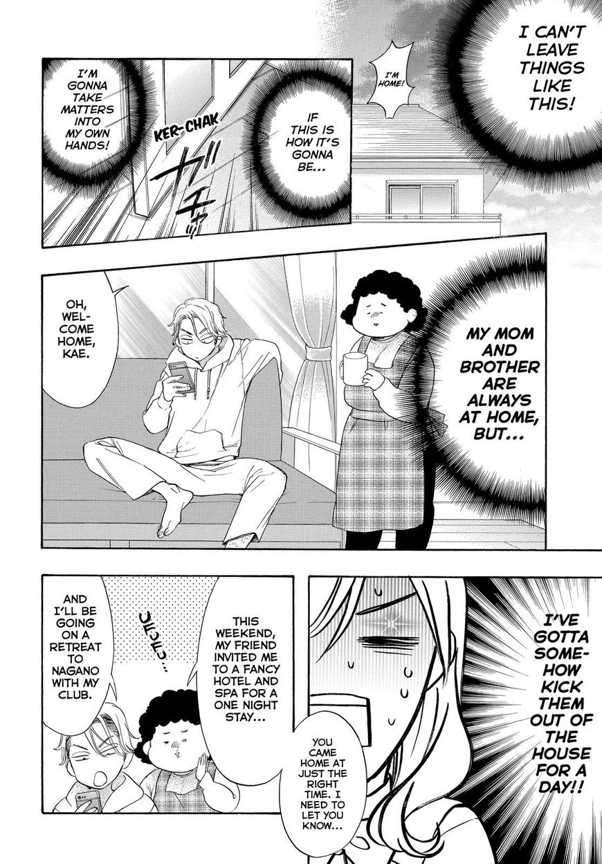Watashi ga Motete Dousunda Chapter 53 page 26 - Chapter 53