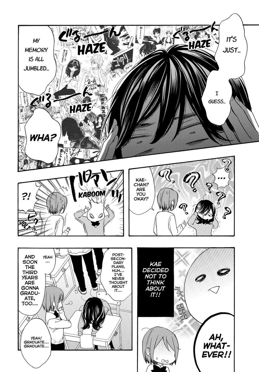 Watashi ga Motete Dousunda Chapter 53 page 8 - Chapter 53