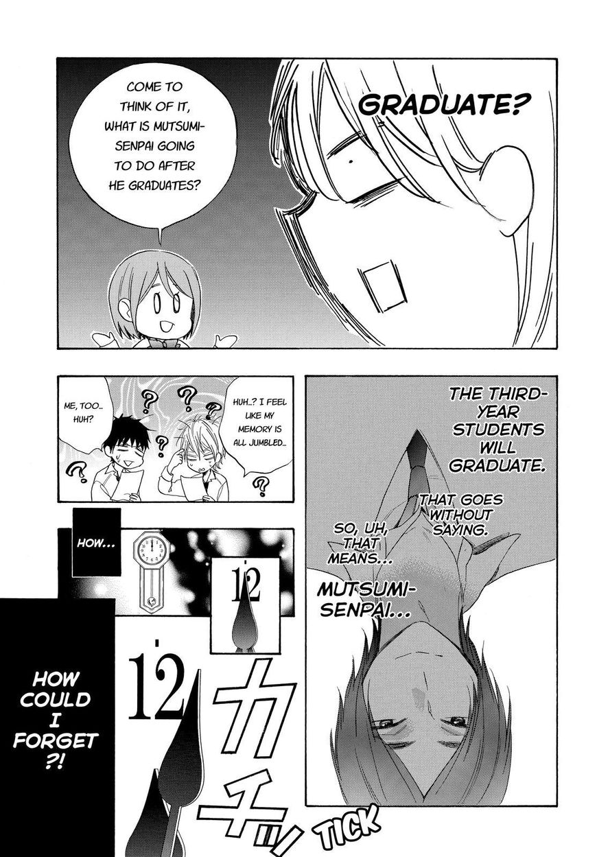 Watashi ga Motete Dousunda Chapter 53 page 9 - Chapter 53