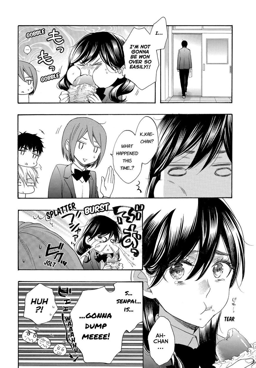 Watashi ga Motete Dousunda Chapter 54 page 12 - Chapter 54