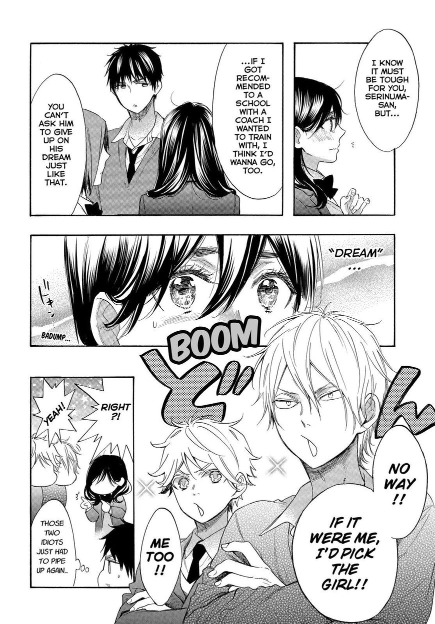 Watashi ga Motete Dousunda Chapter 54 page 14 - Chapter 54