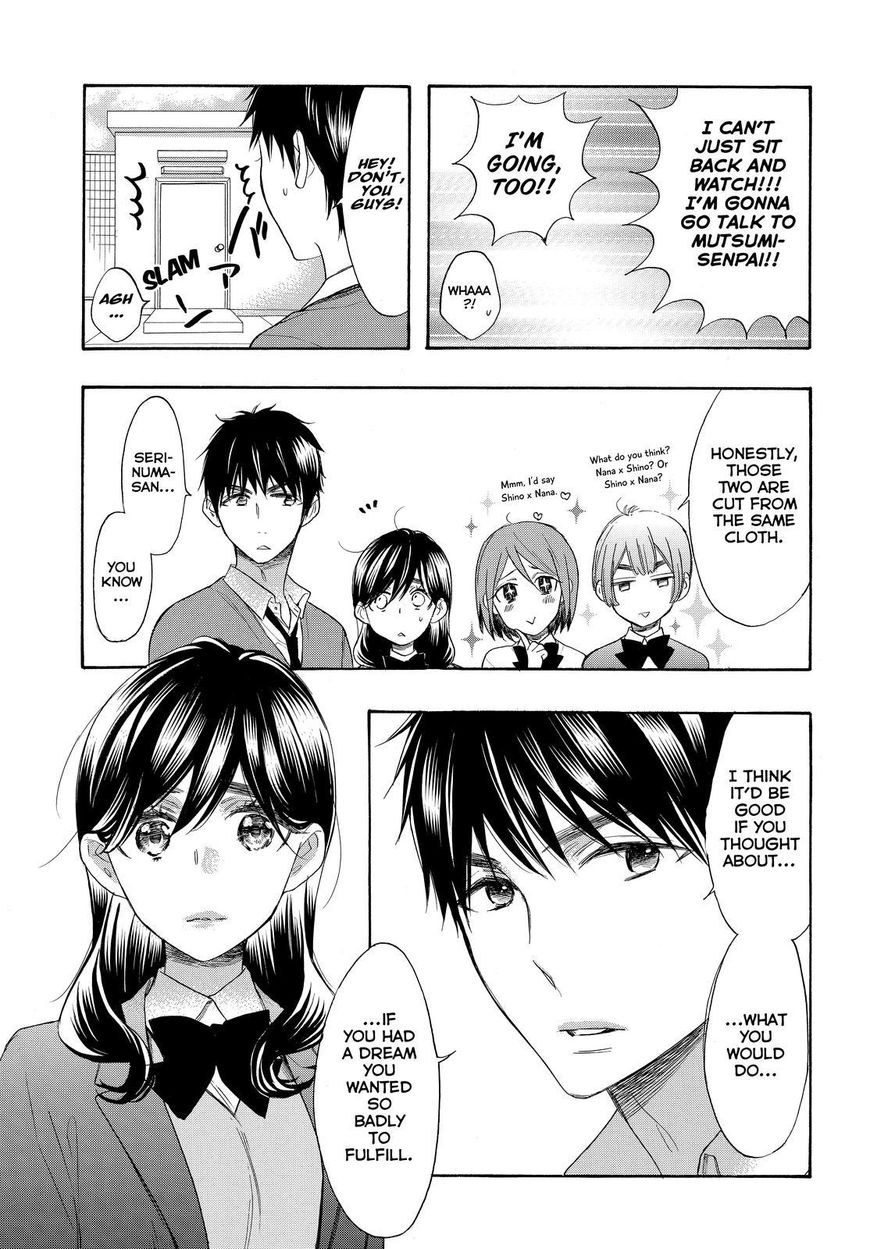 Watashi ga Motete Dousunda Chapter 54 page 15 - Chapter 54
