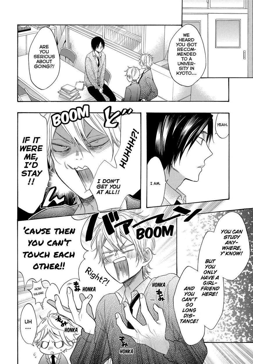 Watashi ga Motete Dousunda Chapter 54 page 16 - Chapter 54