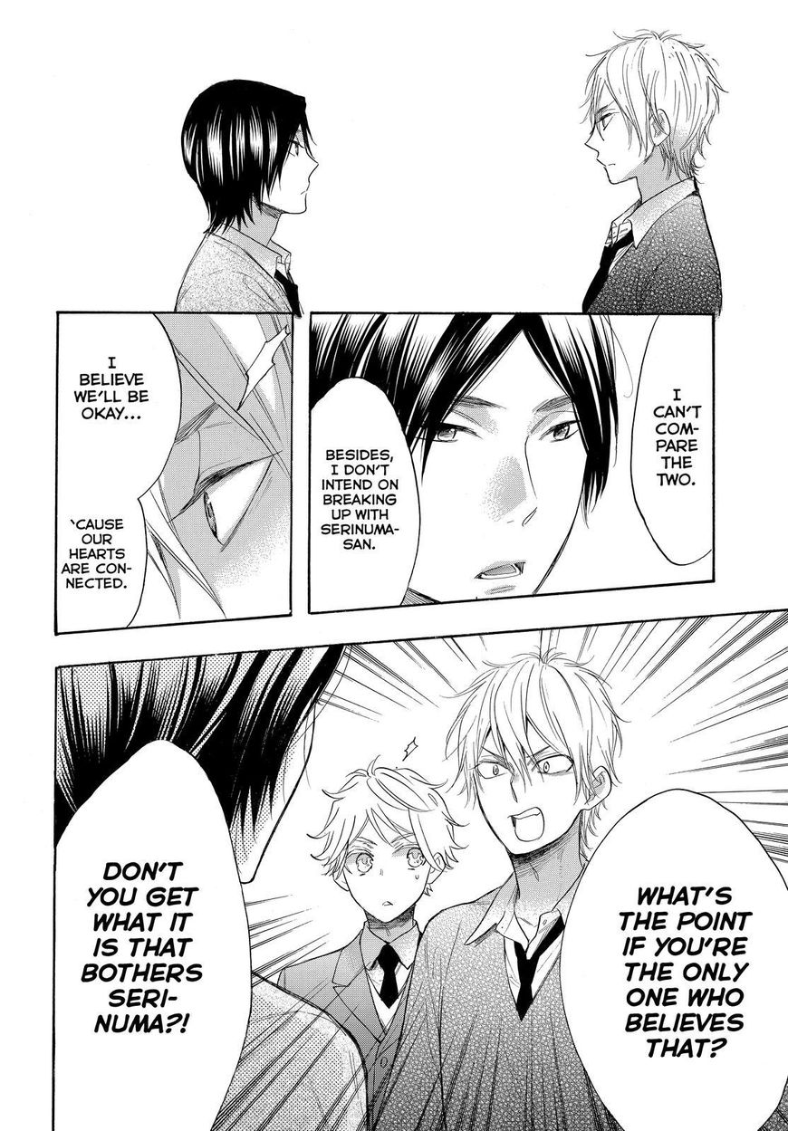 Watashi ga Motete Dousunda Chapter 54 page 18 - Chapter 54