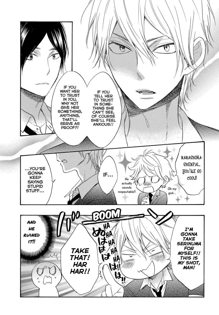 Watashi ga Motete Dousunda Chapter 54 page 19 - Chapter 54