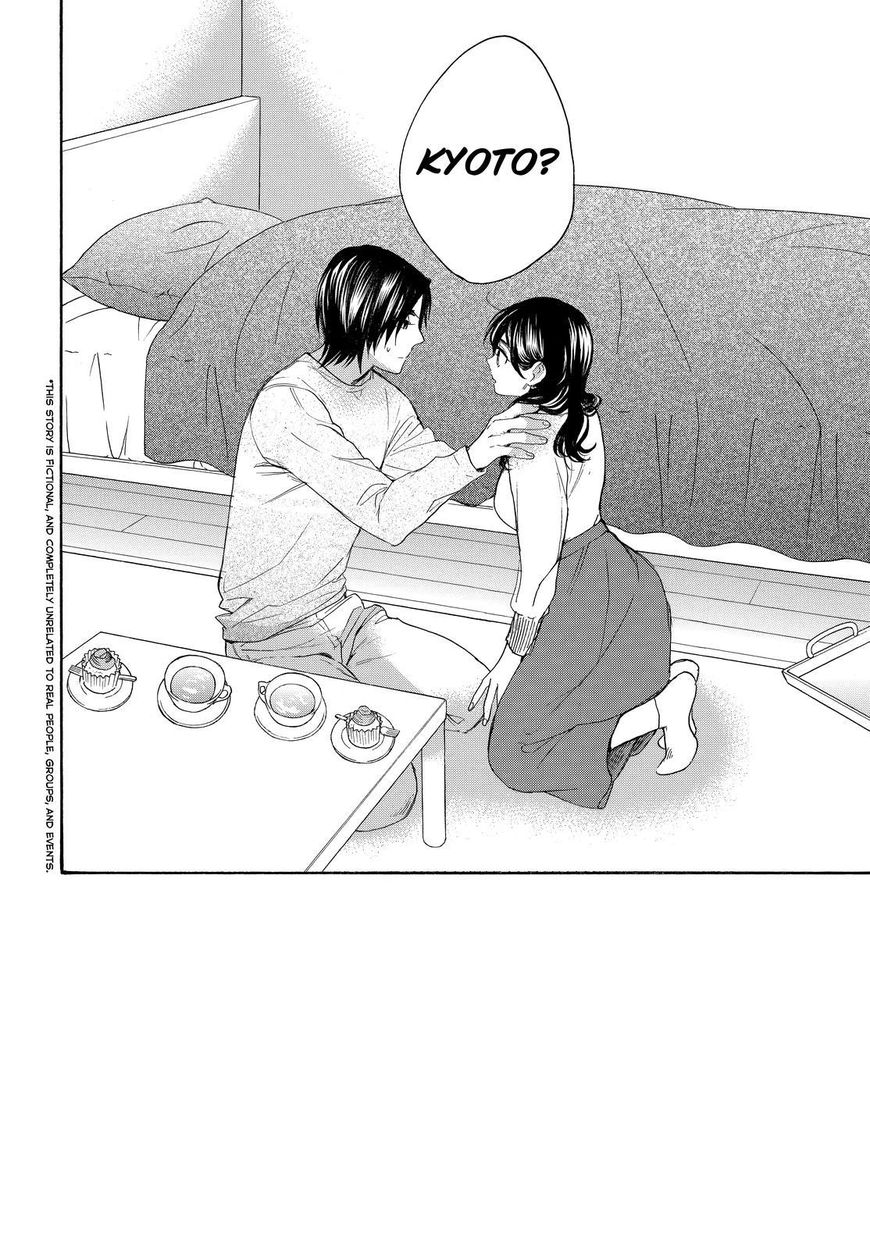 Watashi ga Motete Dousunda Chapter 54 page 2 - Chapter 54
