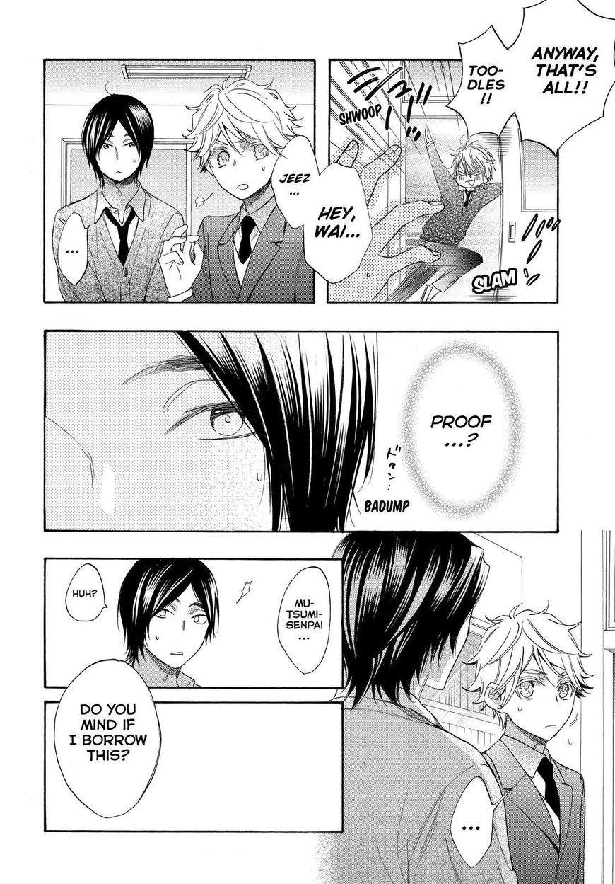 Watashi ga Motete Dousunda Chapter 54 page 20 - Chapter 54