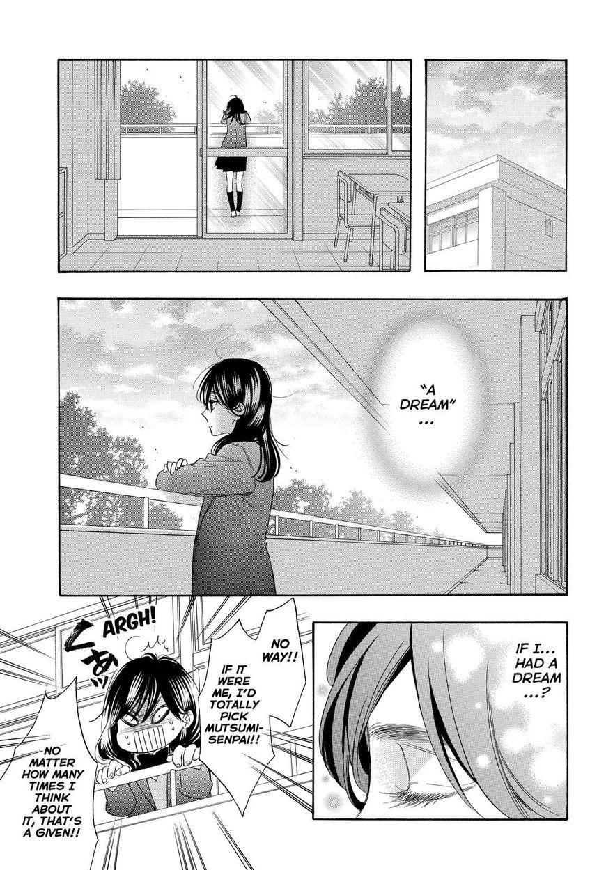 Watashi ga Motete Dousunda Chapter 54 page 21 - Chapter 54