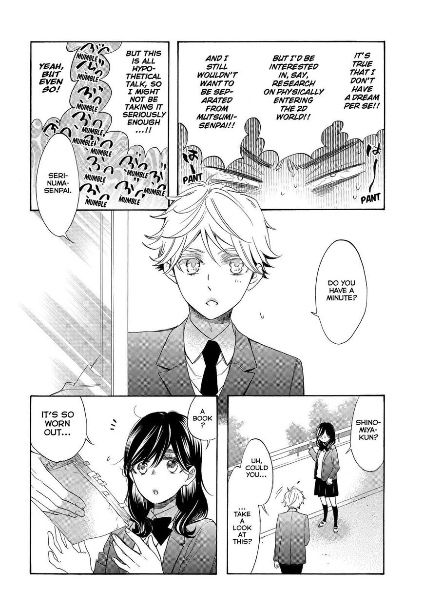 Watashi ga Motete Dousunda Chapter 54 page 22 - Chapter 54