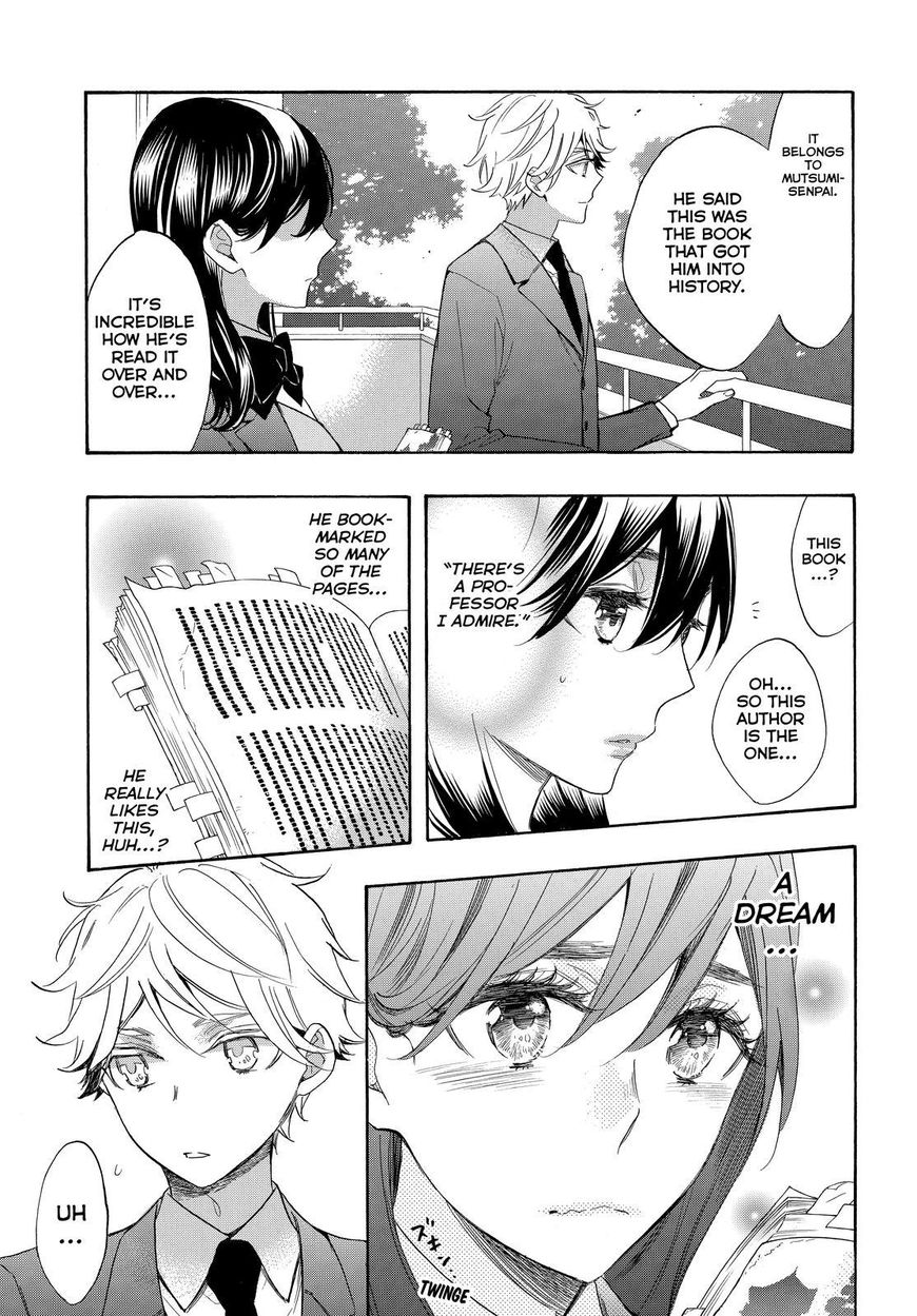 Watashi ga Motete Dousunda Chapter 54 page 23 - Chapter 54