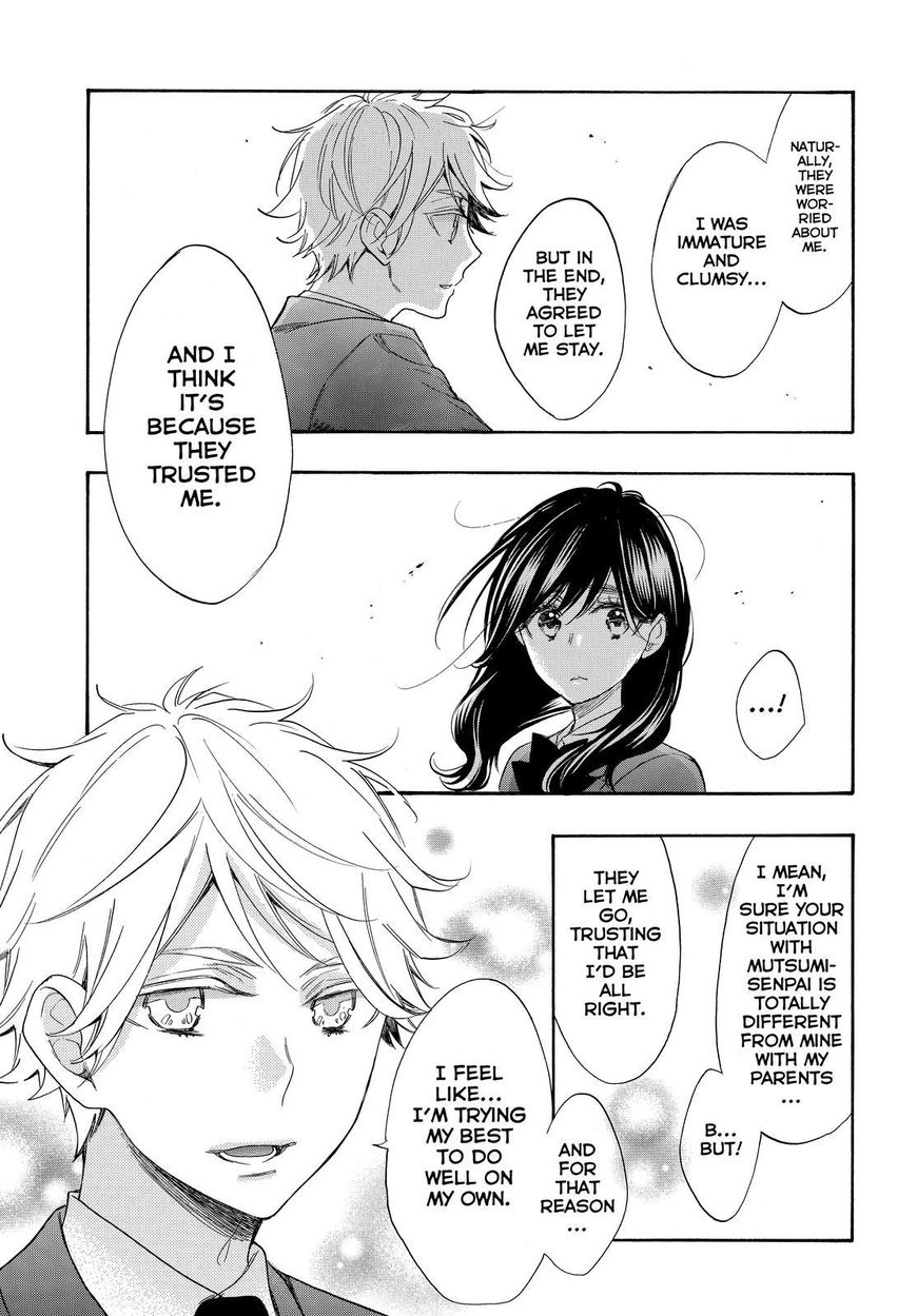 Watashi ga Motete Dousunda Chapter 54 page 25 - Chapter 54
