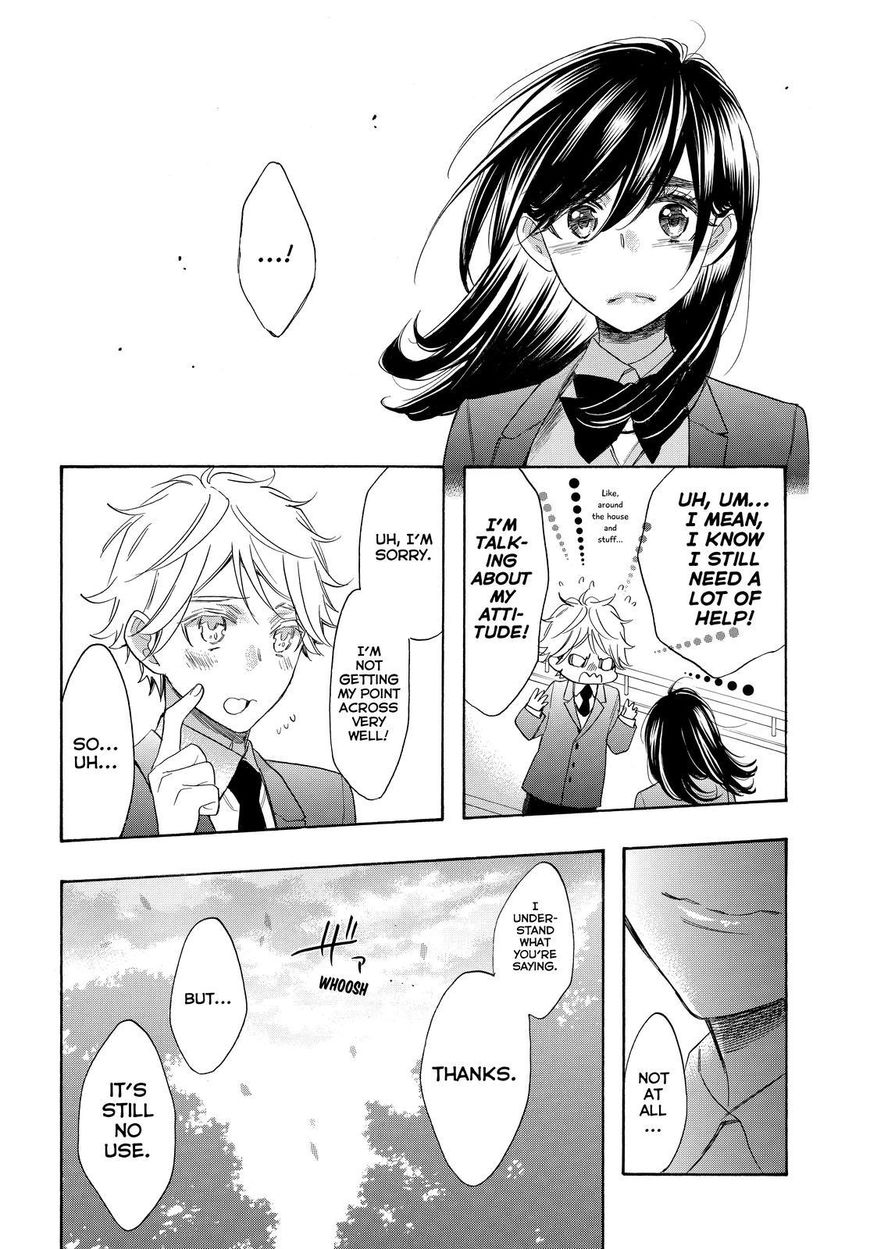 Watashi ga Motete Dousunda Chapter 54 page 26 - Chapter 54