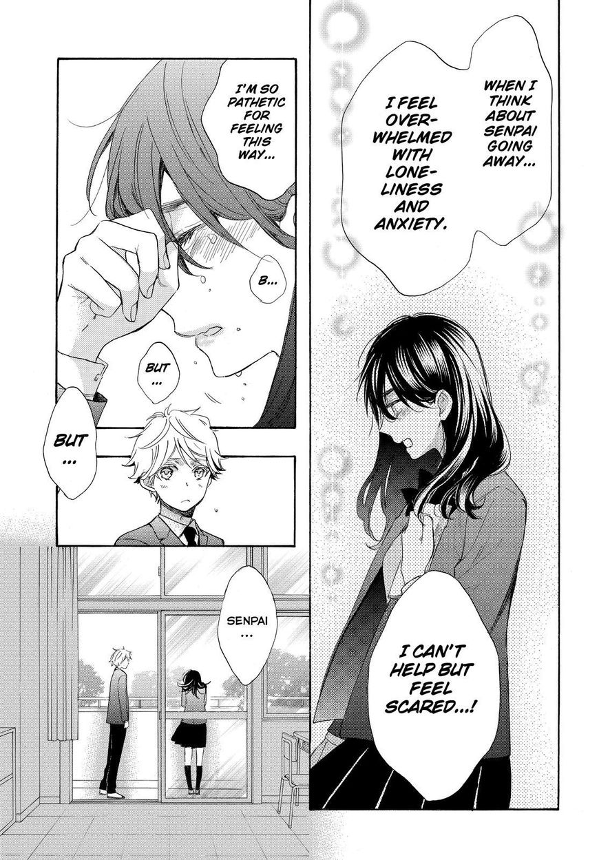 Watashi ga Motete Dousunda Chapter 54 page 27 - Chapter 54