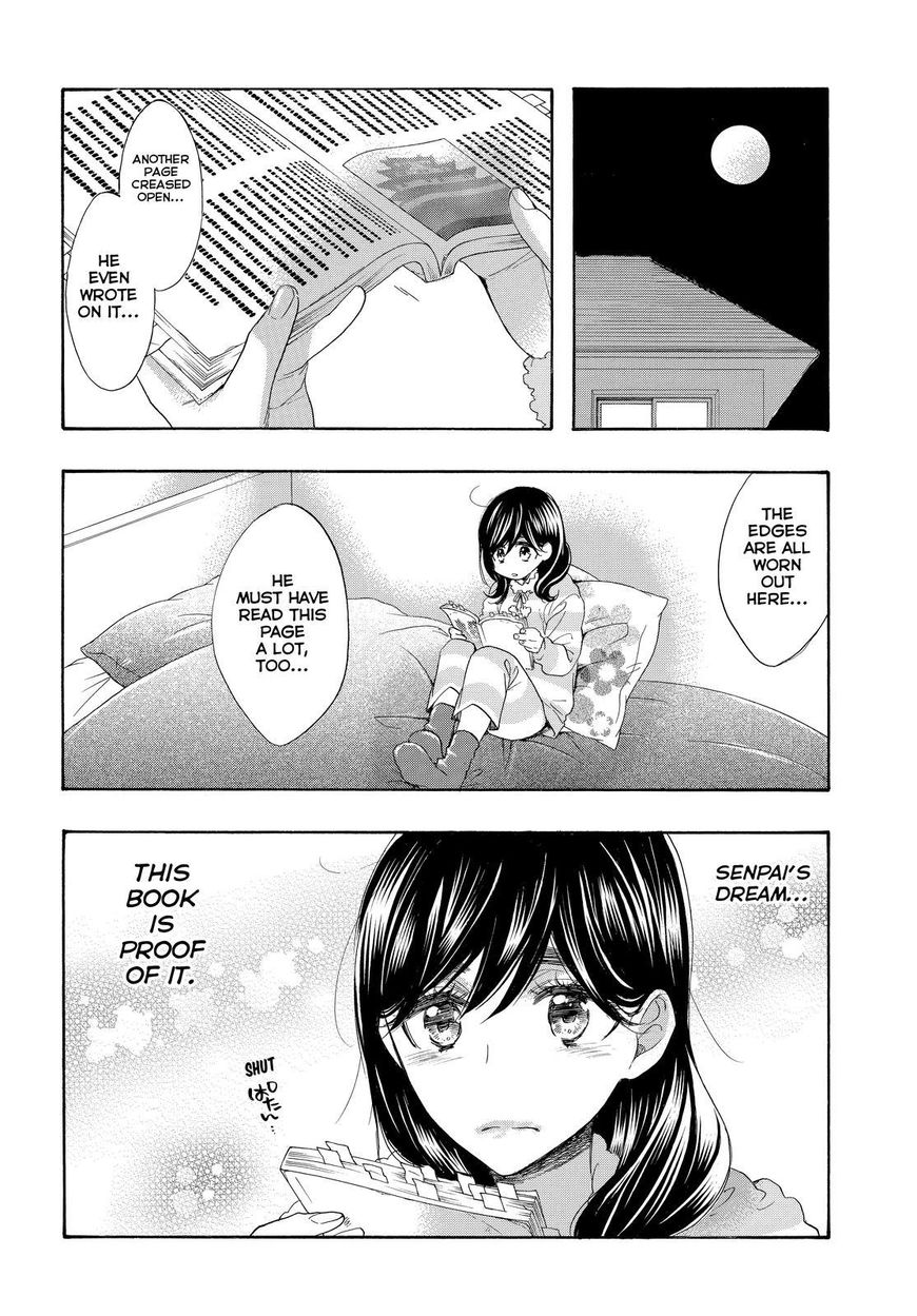 Watashi ga Motete Dousunda Chapter 54 page 28 - Chapter 54