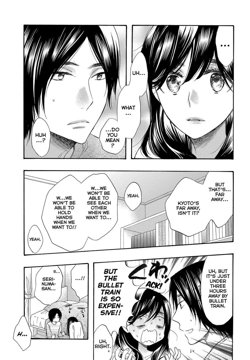 Watashi ga Motete Dousunda Chapter 54 page 3 - Chapter 54