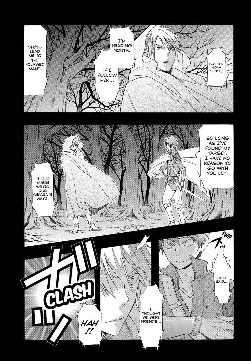 Watashi ga Motete Dousunda Chapter 54 page 31 - Chapter 54